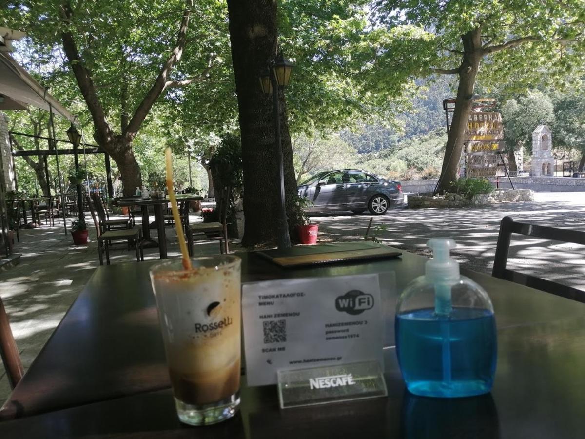 哈尼泽美诺酒店 阿拉霍瓦 外观 照片